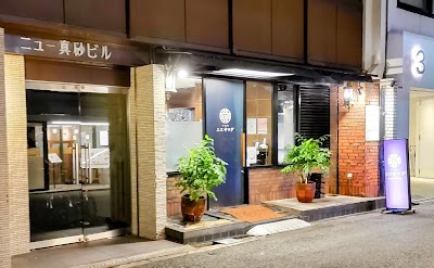 中国菜エスサワダ