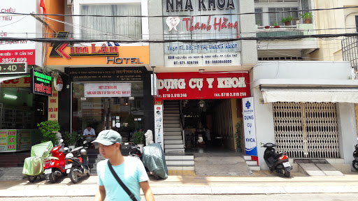 Af1qipob0ytk5anngecdkz0jy82 Nkba4ap3ppeeygfk