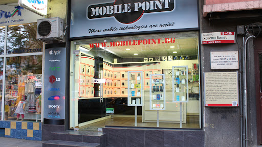 MobilePoint.bg