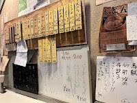 哥川