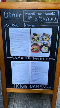 IKKO Ramen à Nice menu