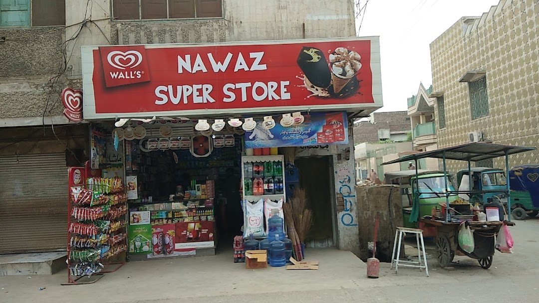 Nawaz General Store