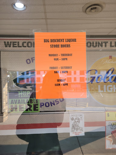 Liquor Store «Big Discount Liquor», reviews and photos, 3900 Cedar Grove Pkwy, Eagan, MN 55122, USA