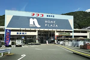 Home Plaza Nafco Tsunagi image