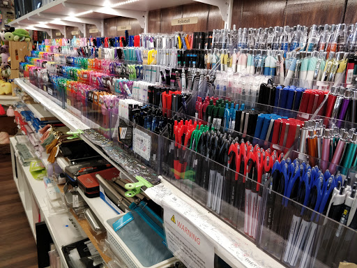 Stationery Store «Maido», reviews and photos, 150 E Main St #110, Alhambra, CA 91801, USA