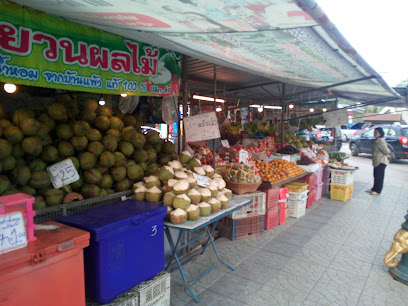 ตลาดเทศบาลเมืองอุทัยธานี