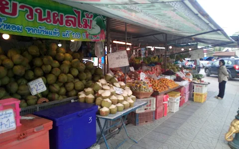 Mueang Uthai Thani Municipality Food Market image