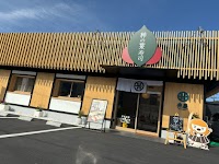 ベンケイ食品