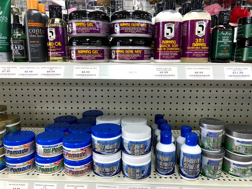 Beauty Supply Store «Beauty Island», reviews and photos, 2179 Fairburn Rd, Douglasville, GA 30135, USA