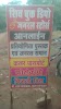 user