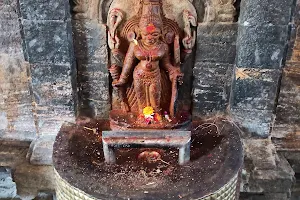 Sri Umarudra Koteswara Swamy Temple image