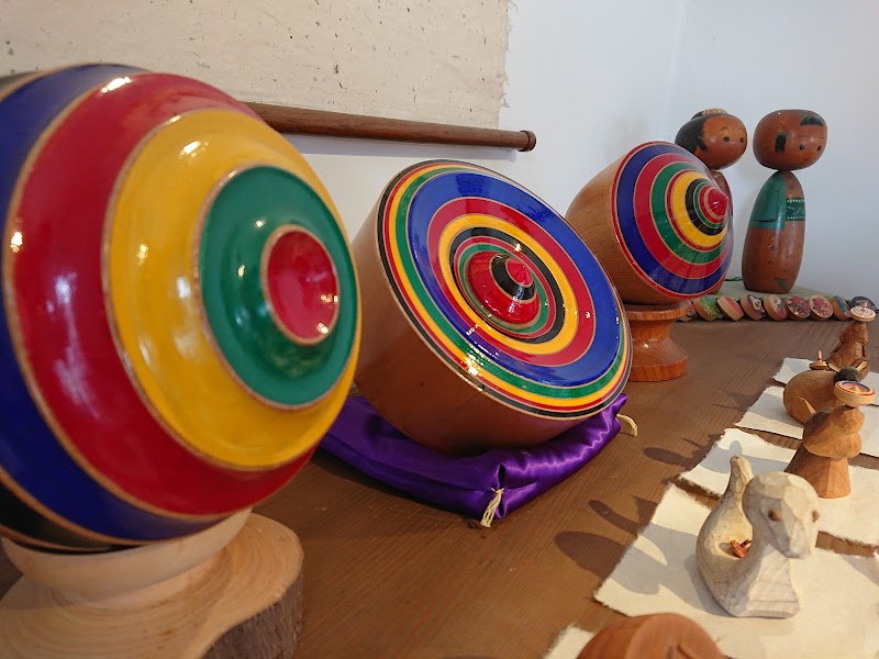 隈本コマ 独楽工房 隈本木工所 福岡県八女市吉田 製造元 グルコミ