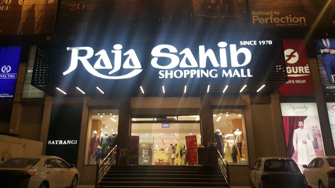 Raja Sahib
