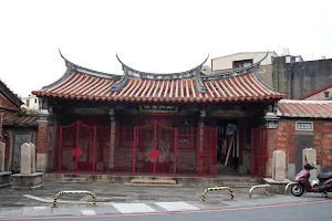 Hsinchu Cheng's Family Temple image