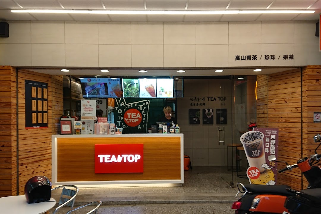 TeaTop台灣第一味 台中美村店