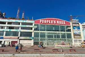 People’s Mall image