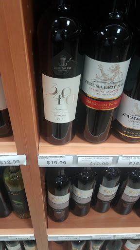 Liquor Store «5 Star Liquor», reviews and photos, 1966 Coney Island Ave, Brooklyn, NY 11223, USA