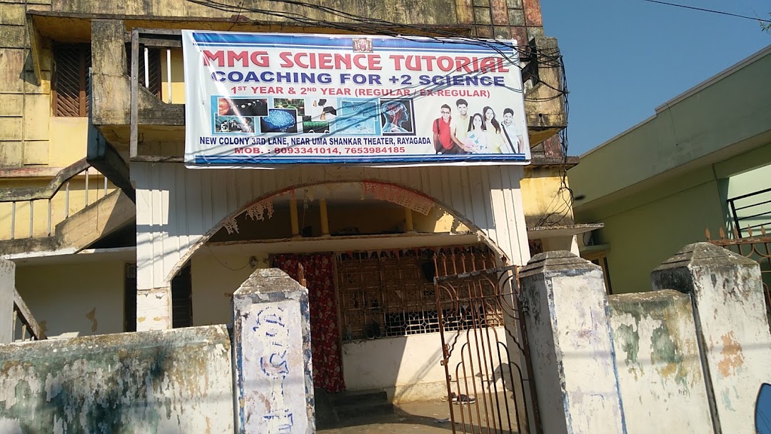 MMG Science Tutorial,Rayagada