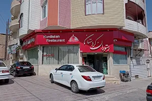 Kurdistan Restaurant image