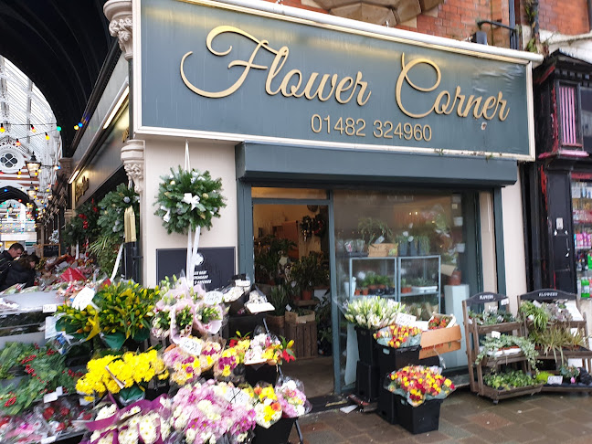 Comments and reviews of Flower Corner