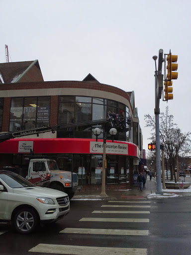 Sign Shop «Signarama of Ann Arbor», reviews and photos, 4655 Washtenaw Ave, Ann Arbor, MI 48108, USA