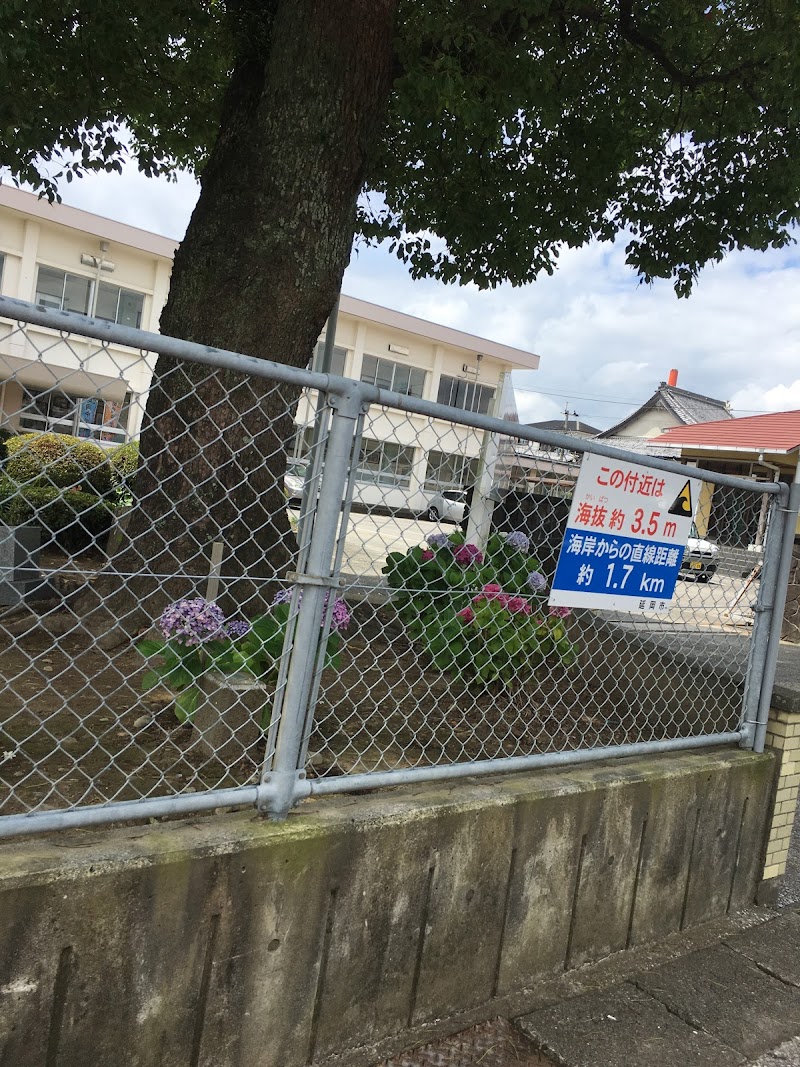 延岡市立延岡中学校