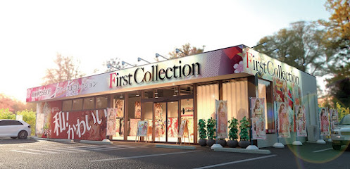 First Collection(ファーストコレクション) 熊谷行田店