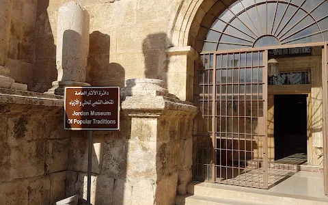 Jordanian Museum of Popular Traditions image