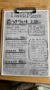 ブルーディジー