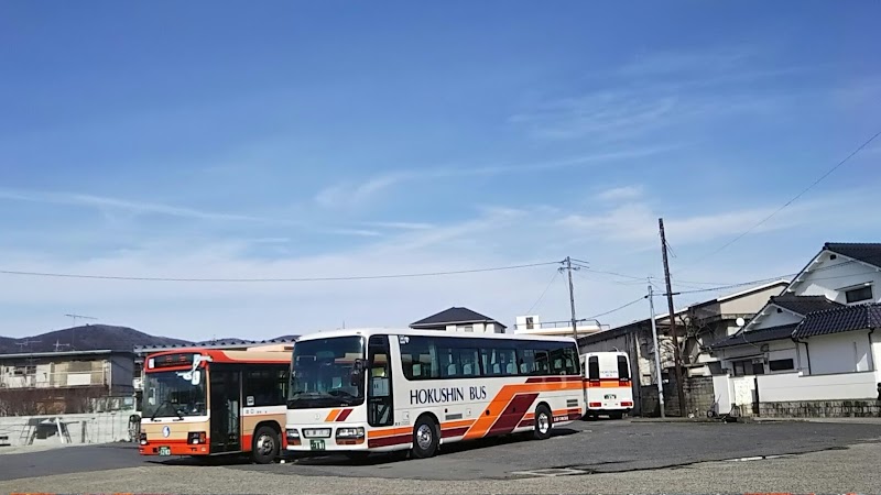 北振バス(株) 矢掛営業所