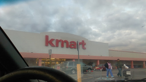 Discount Store «Kmart», reviews and photos, 1 Flower Valley Shopping Center, Florissant, MO 63033, USA
