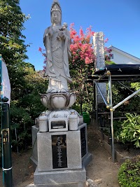 不動院 退魔寺