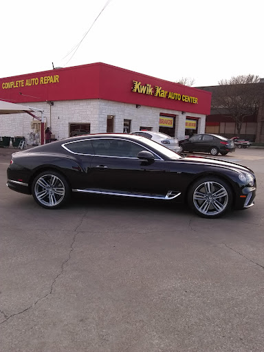 Car Wash «Main Street Car Wash», reviews and photos, 1402 W Main St, Lewisville, TX 75067, USA