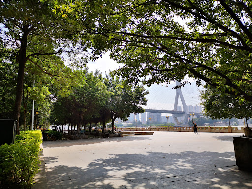 广州志愿者公园