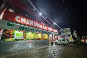 Cherukara Mega Mart. Margin Free Market image