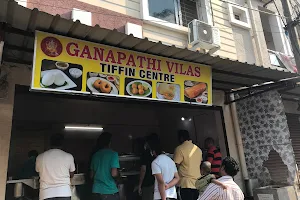 Ganapathi Vilas Tiffin Centre image