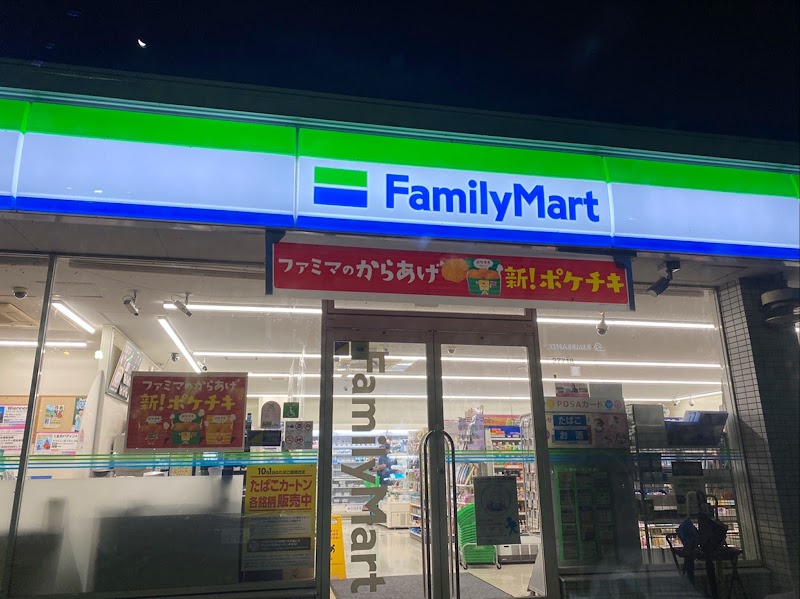 ファミリーマート 御殿場兎島店