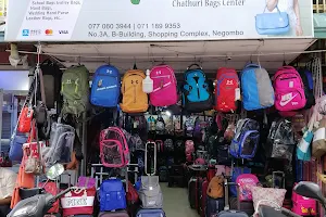 Chathuri Bags Center image