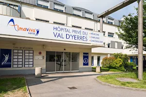 Hôpital privé du Val d'Yerres image