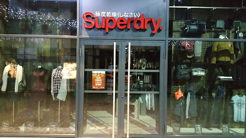 Magasin de vêtements Superdry™ Store Bourges