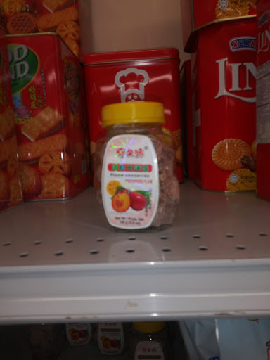 Grocery Store «Hampton Oriental Market», reviews and photos, 1123 N King St, Hampton, VA 23669, USA