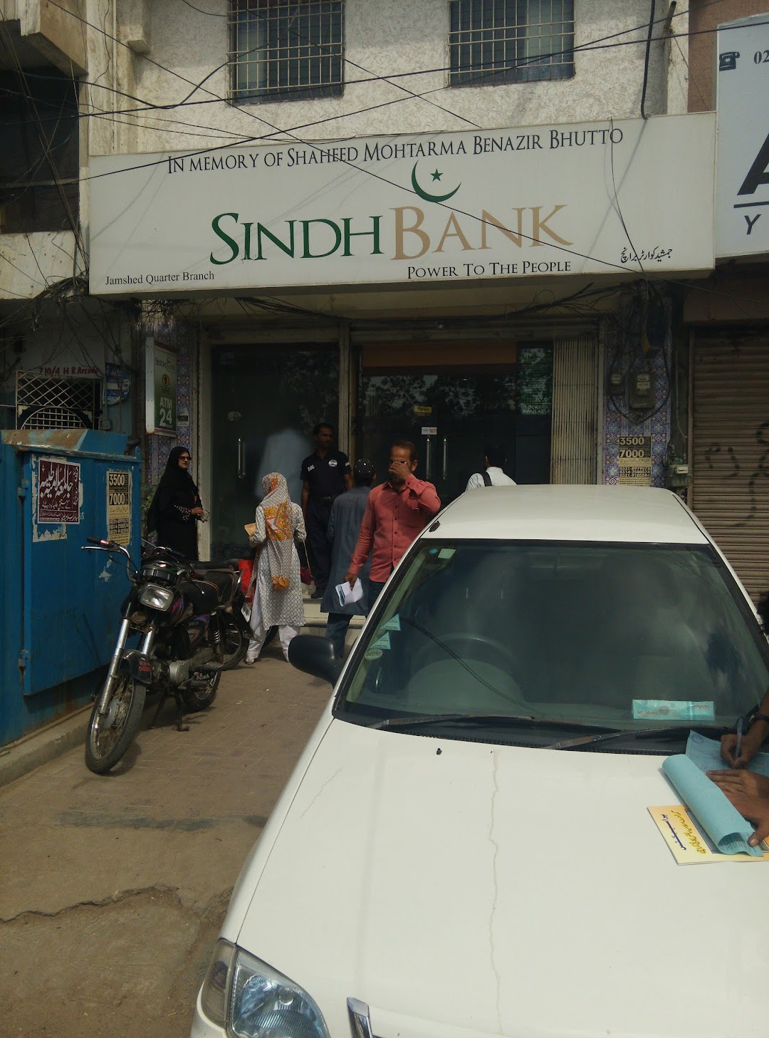 Sindh Bank