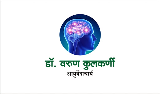 Dr Varun Kulkarni Neuro Care Clinic