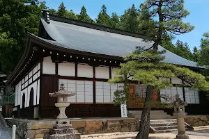 Unryu Temple image