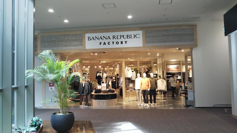Banana Republic イオンライカム店