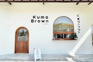 Kumabrown Cafe สาขาเเกลง ระยอง image