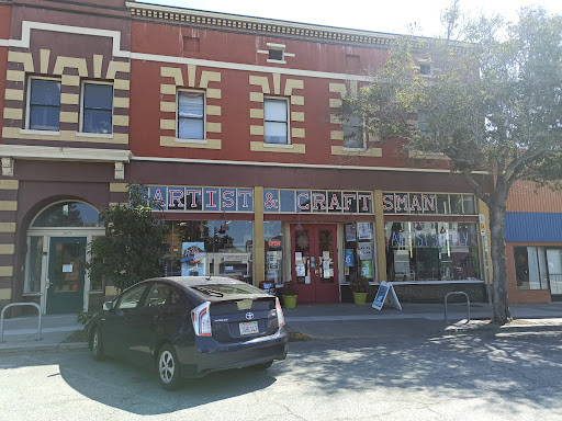 Art Supply Store «Artist & Craftsman Supply Berkeley», reviews and photos, 2573 Shattuck Ave, Berkeley, CA 94704, USA