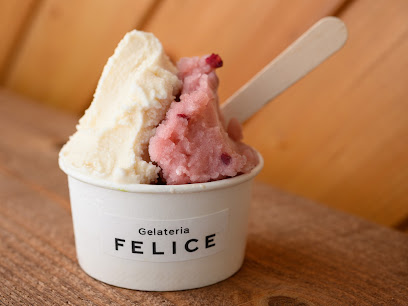 Gelateria FELICE （ジェラテリア フェリーチェ）戸越