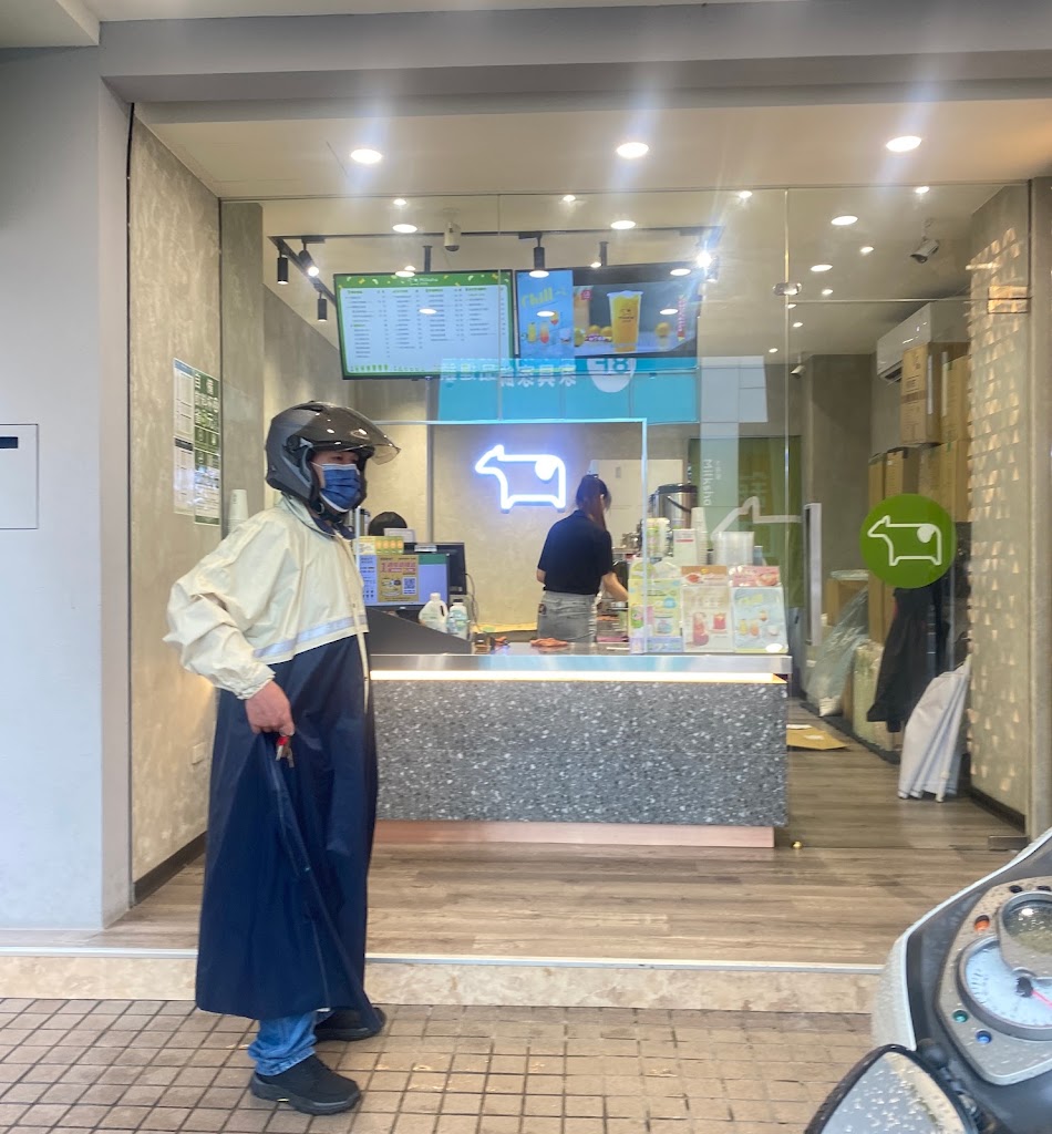 迷客夏Milksha 臺中大智店 的照片