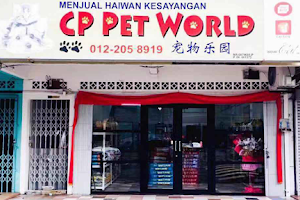 CP Pet World image